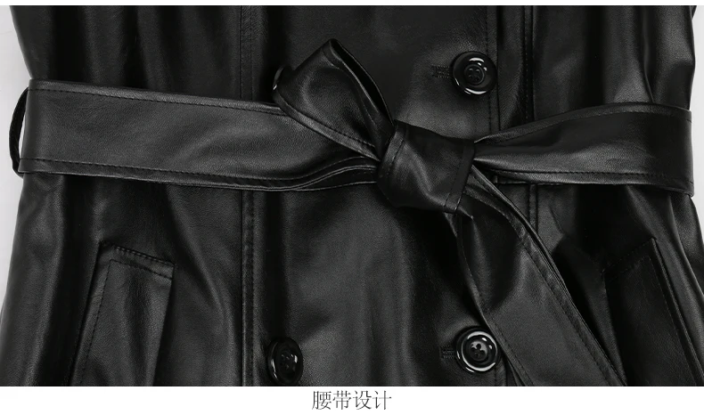 Mauroicardi Spring Autumn Waterproof Black Soft Pu Leather Trench Coat for Women Belt Double Breasted Floor Length Overcoat 2025