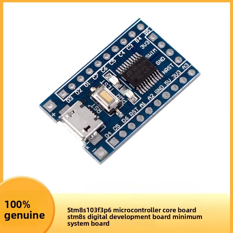STM8S103F3P6 MCU Core Board STM8S Development Board Minimal System Board for Electronics Projects
