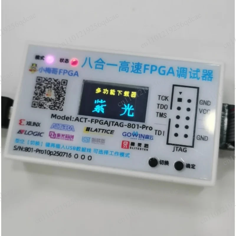 

8-in-1 High-Speed FPGA Programmer & Debugger for Xilinx Altera Lattice Anlogic and PANGO Downloader
