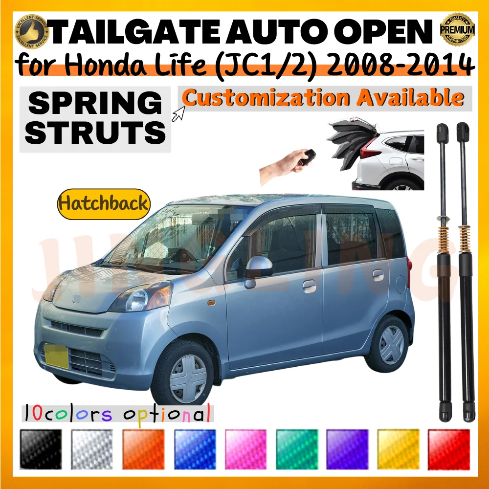 

Qty(2) Trunk Struts with Spring for Honda Life (JC1/2) Hatchback 2008-2014 Rear Tailgate Boot Lift Supports Shock Absorbers