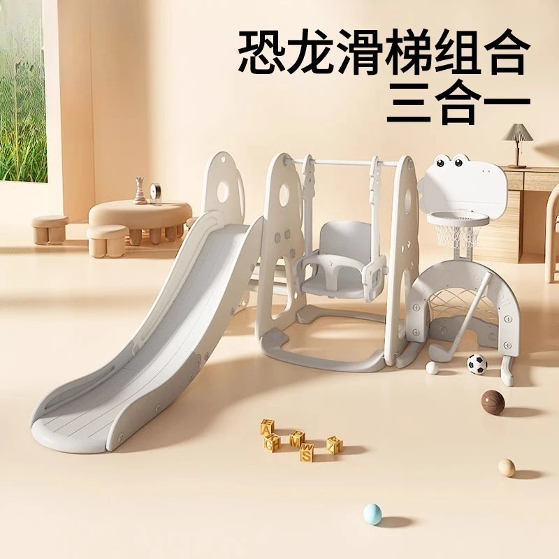 Babypods Children's Slide & Swing Combo Extended Large Playground