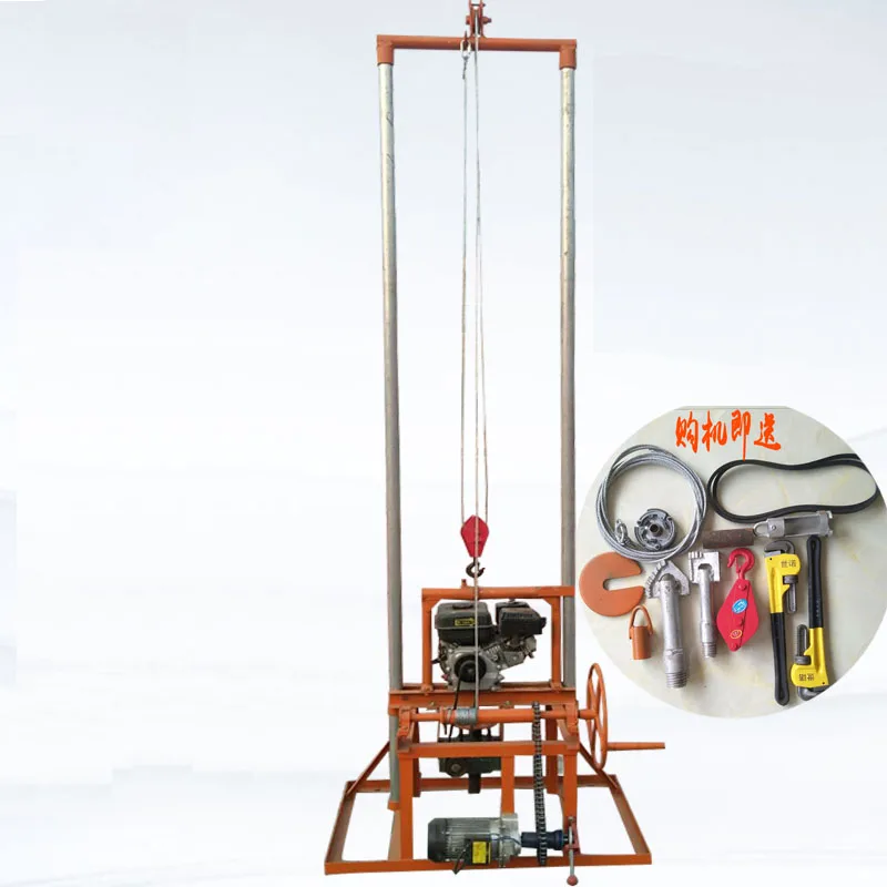 

Small Water Bore Well Drilling Machine Prices