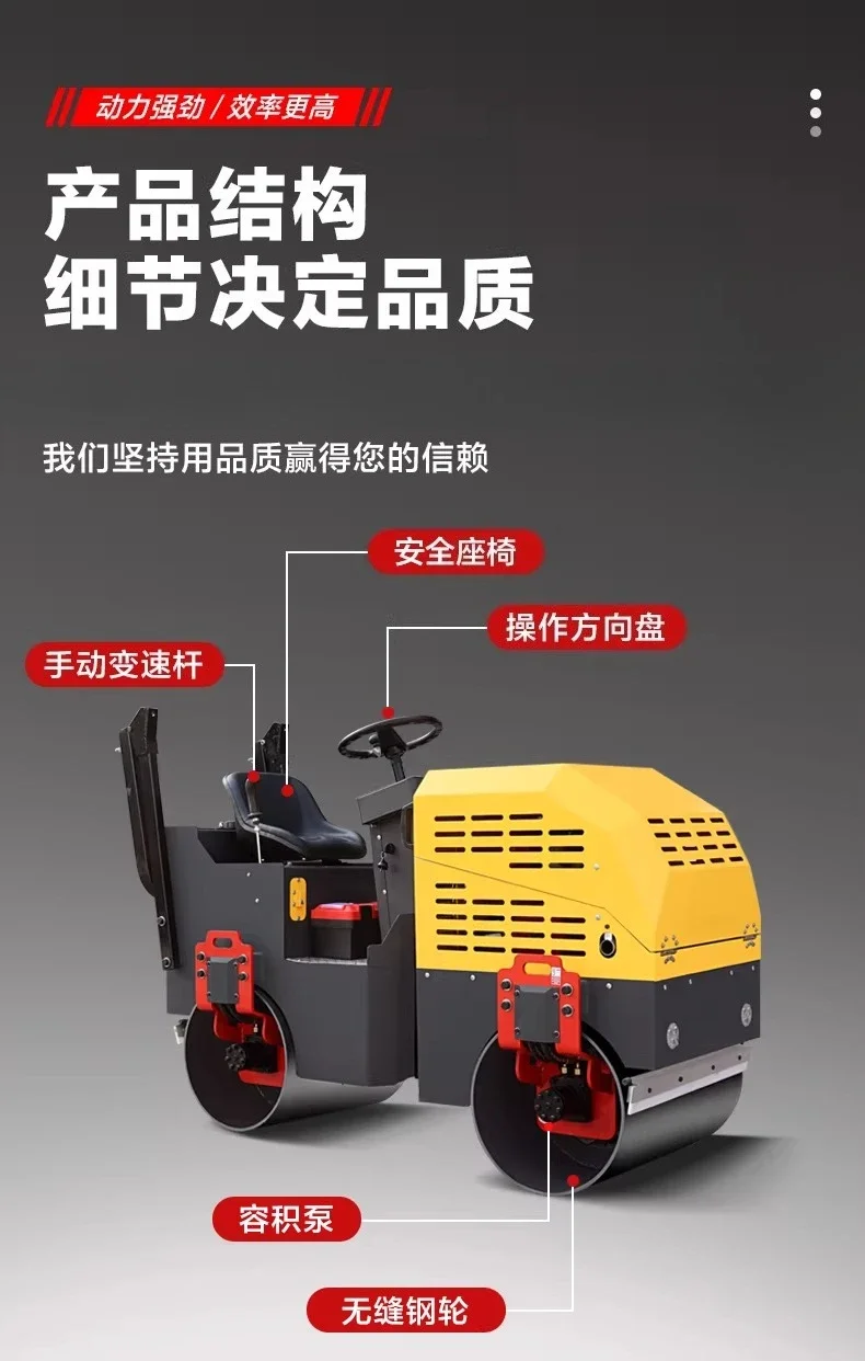 Walking roller single and double wheel small hydraulic vibration ground compactor cement asphalt pavement roller