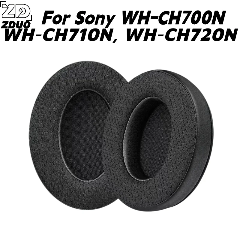 For Sony WH-CH700N WH-CH710N WH-CH720N Headsets, Mesh Spliced Protein Leather Ear Cushions, Soft Memory Foam Earmuff Replacement - view 4