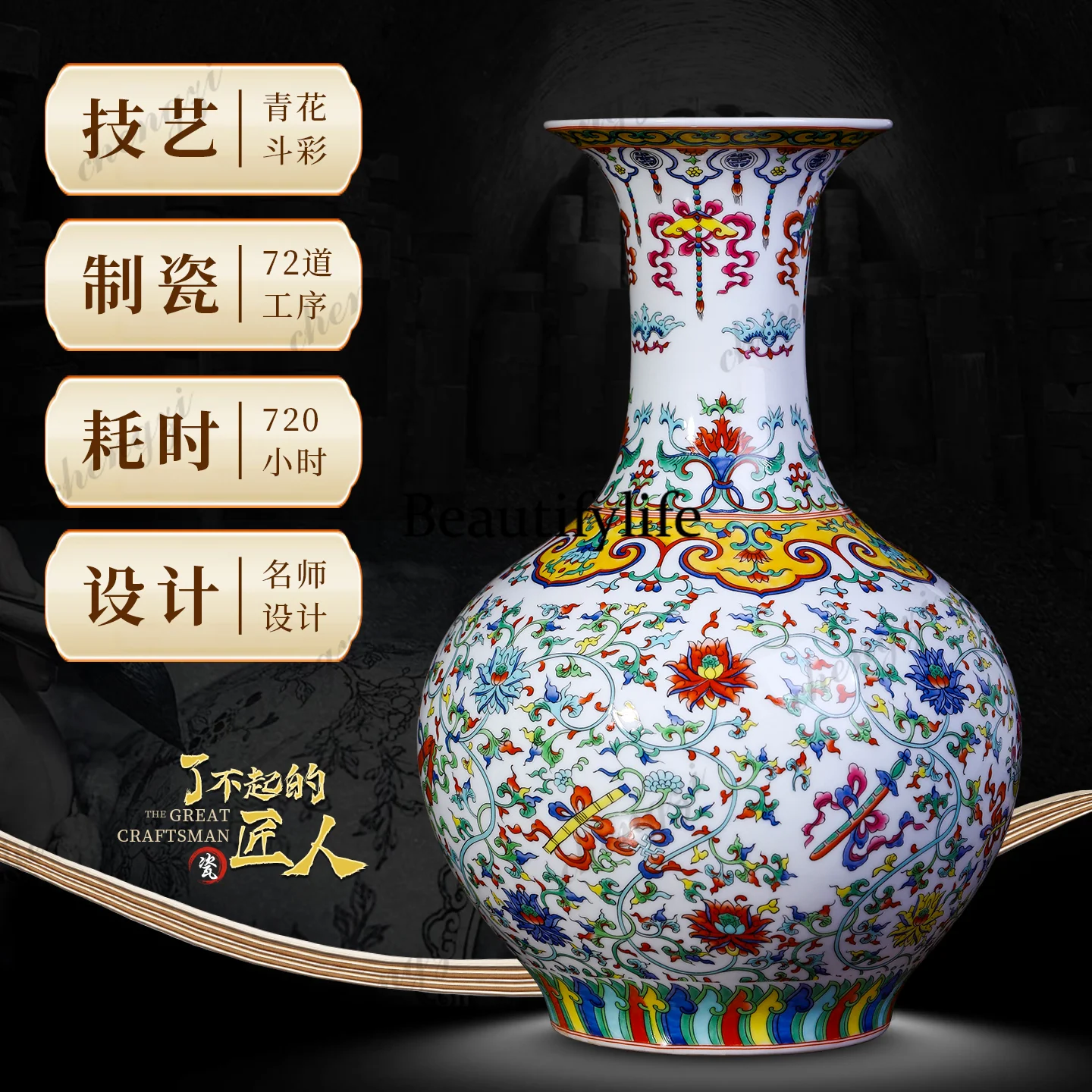 Jingdezhen ceramic vase blue and white floral arrangement new chinoiserie living room office shelf decorative ornaments