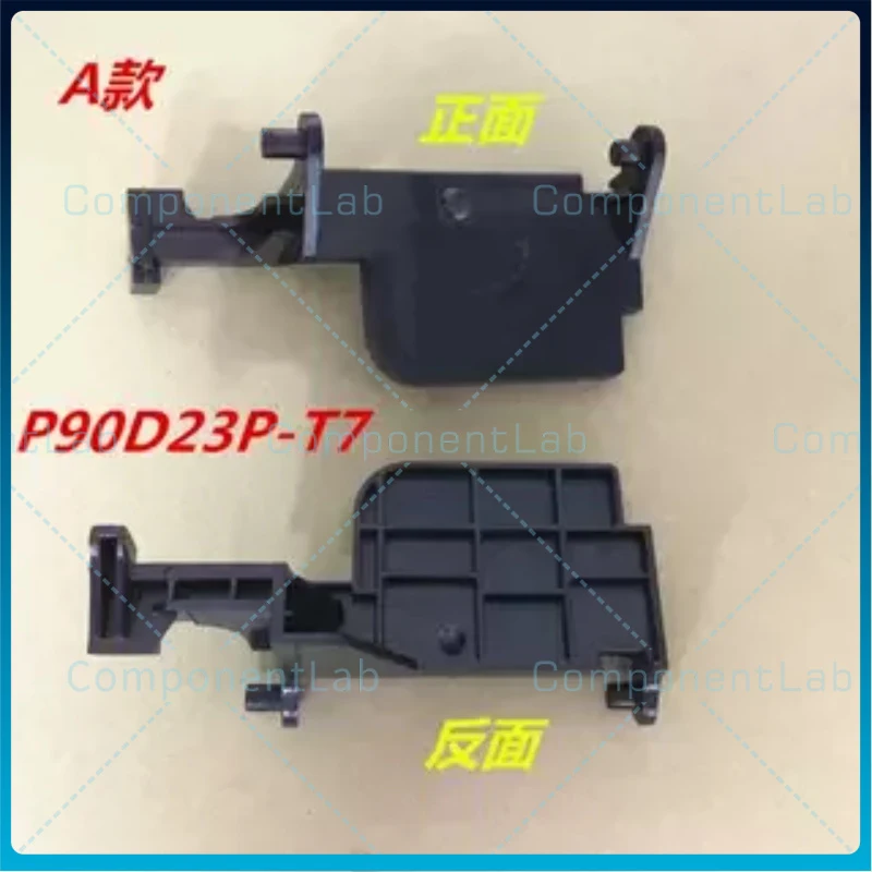 4-24pcs Door Release Button Support Rod & Internal Interlock Switch Replacement Parts For Galanz Microwave P70D20P-D6 P90023P-T7