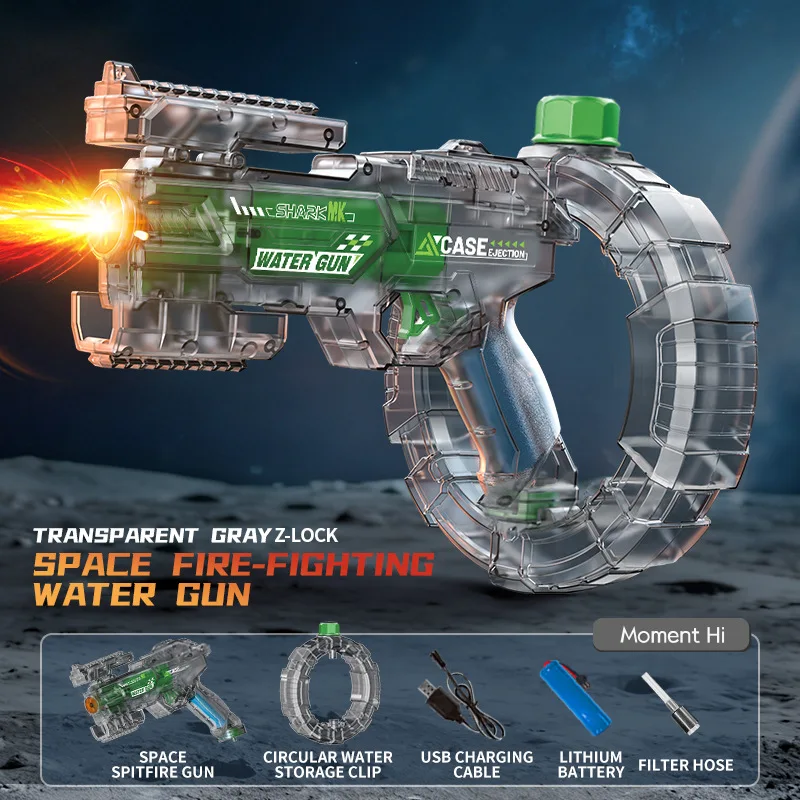 2026 Summer Electric Water Gun Automatic with LED Light High Capacity Cool Toy for Beach Swimming Pool