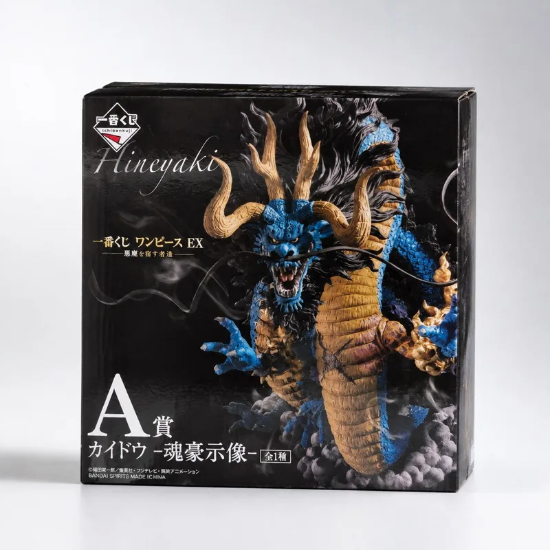 In Stock Bandai Original Bandai Spirits One Piece Kaido Action Figure Model Doll Brand New Boxed Anime Characters Toys Model - view 4