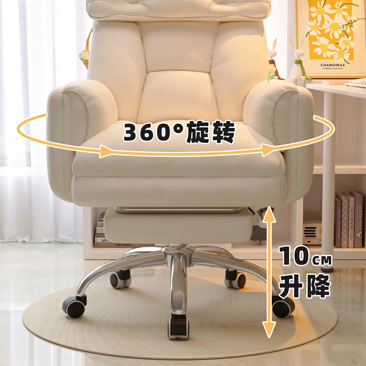 Computer chair comfortable sedentary bedroom lazy sofa  reclining desk office seat dormitory e-sports live stream