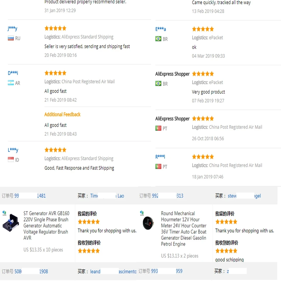 Imagem -06 - Regulador de Velocidade do Controlador de Velocidade das Peças Sobresselentes C2002 Fortrust do Gerador Diesel
