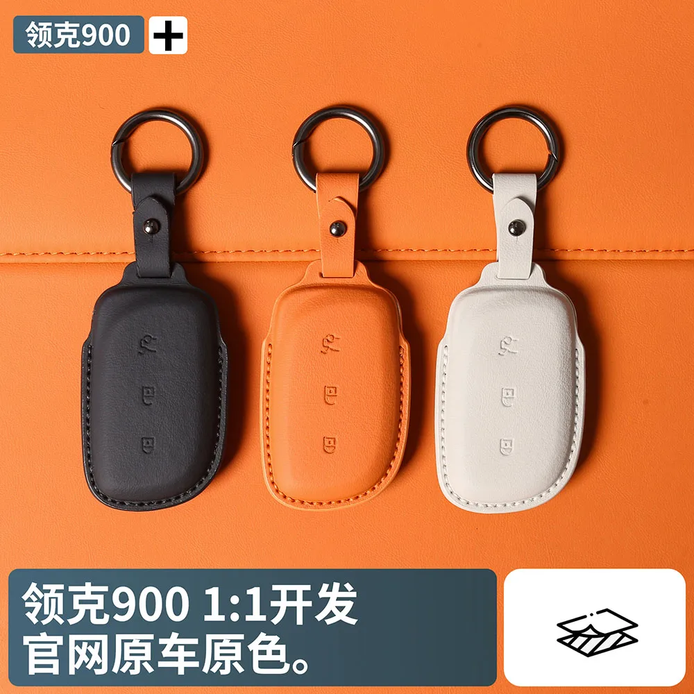 NEW1 For Lynk&Co 900 2025 All Inclusive Leather Key Set Car Modification Accessories High-end Original Car Color Key Protection