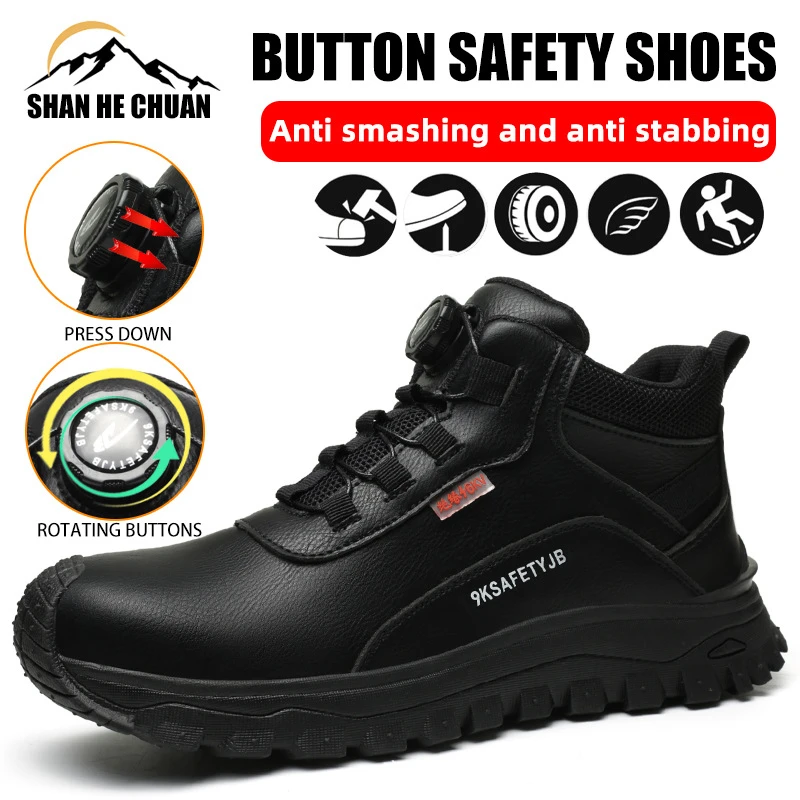 Men Safety Work Shoes Anti‑Smash Anti‑Puncture Slip‑Resistant Wear‑Resistant Water‑Repellent Breathable Comfort Industrial Prote