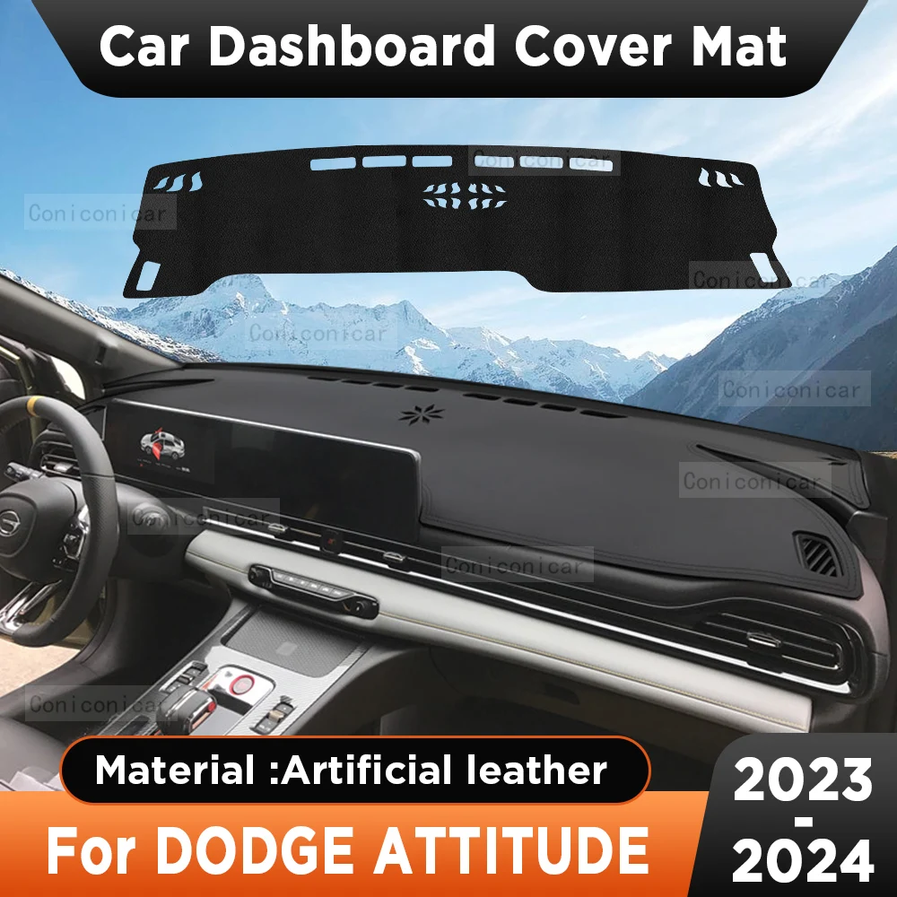 Car Dashboard Sun Shade Cover Instrument Desk Non-slip Artificial Leather Pad Mat For DODGE ATTITUDE 2023 2024