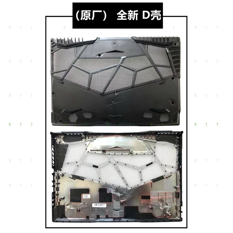 Bottom Cover Lower …