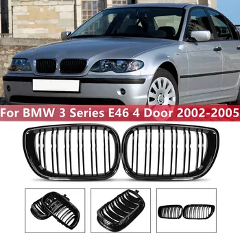 자동차 앞 범퍼 키드니 그릴, 광택 블랙, 더블 슬랫 후드 그릴, BMW 3 시리즈 E46 4 문짝 2002 2003 2004 2005 레이싱 그릴 