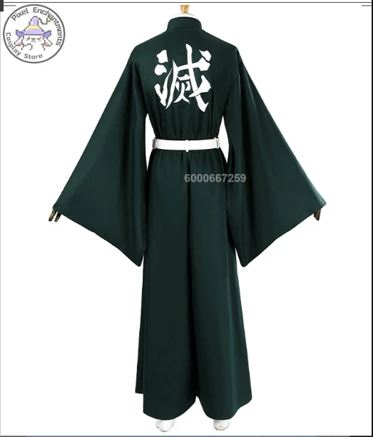 Muichirou Tokitou Kimetsu No Yaiba Anime Cosplay Costume Kisatsutai Mizu Bashira Men Uniform Wig Christmas Comic Con Outfit