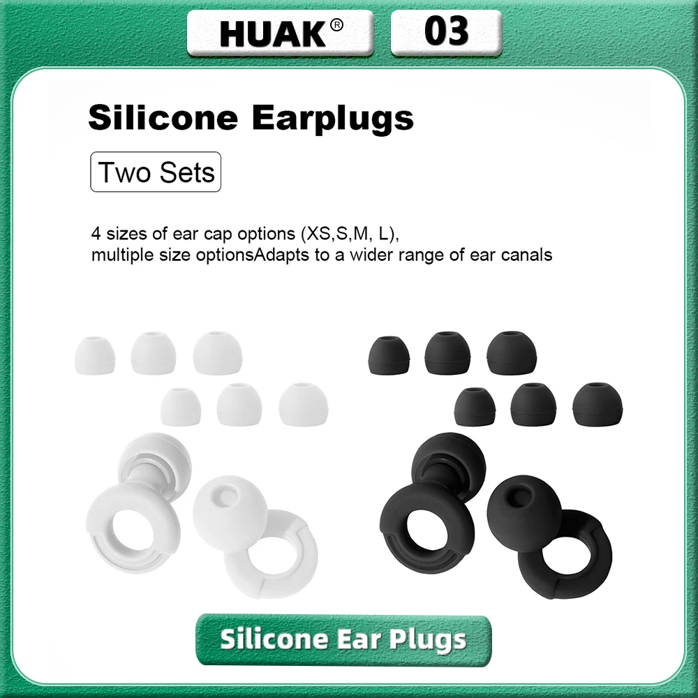 

Мягкие силиконовые беруши HUAK с шумоподавлением, удобные беруши для сна, силиконовые беруши для плавания - насадки для ушей XS/S/M/L