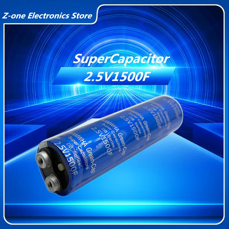 2.5V1500F supercapacitor for automotive rectifier module 2.5V1500F 40*160MM high-capacity supercapacitor