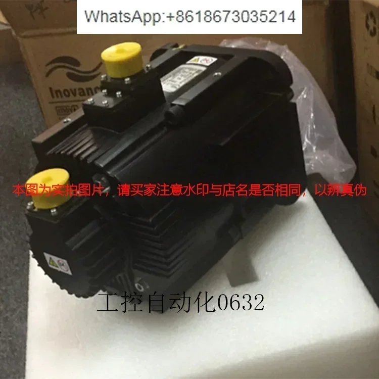 Huichuan محرك سيرفو ISMH3-85B/13C/18C/29C/44C15CD-U231Y/A331Y/U131Y #5