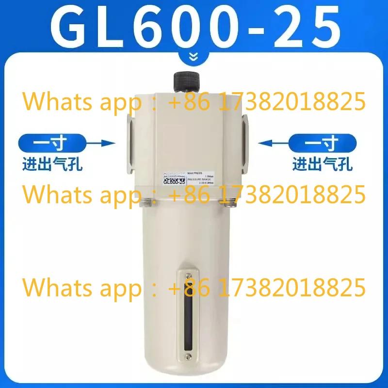 1 Uds GL600-25 PT1" lubricador de aire