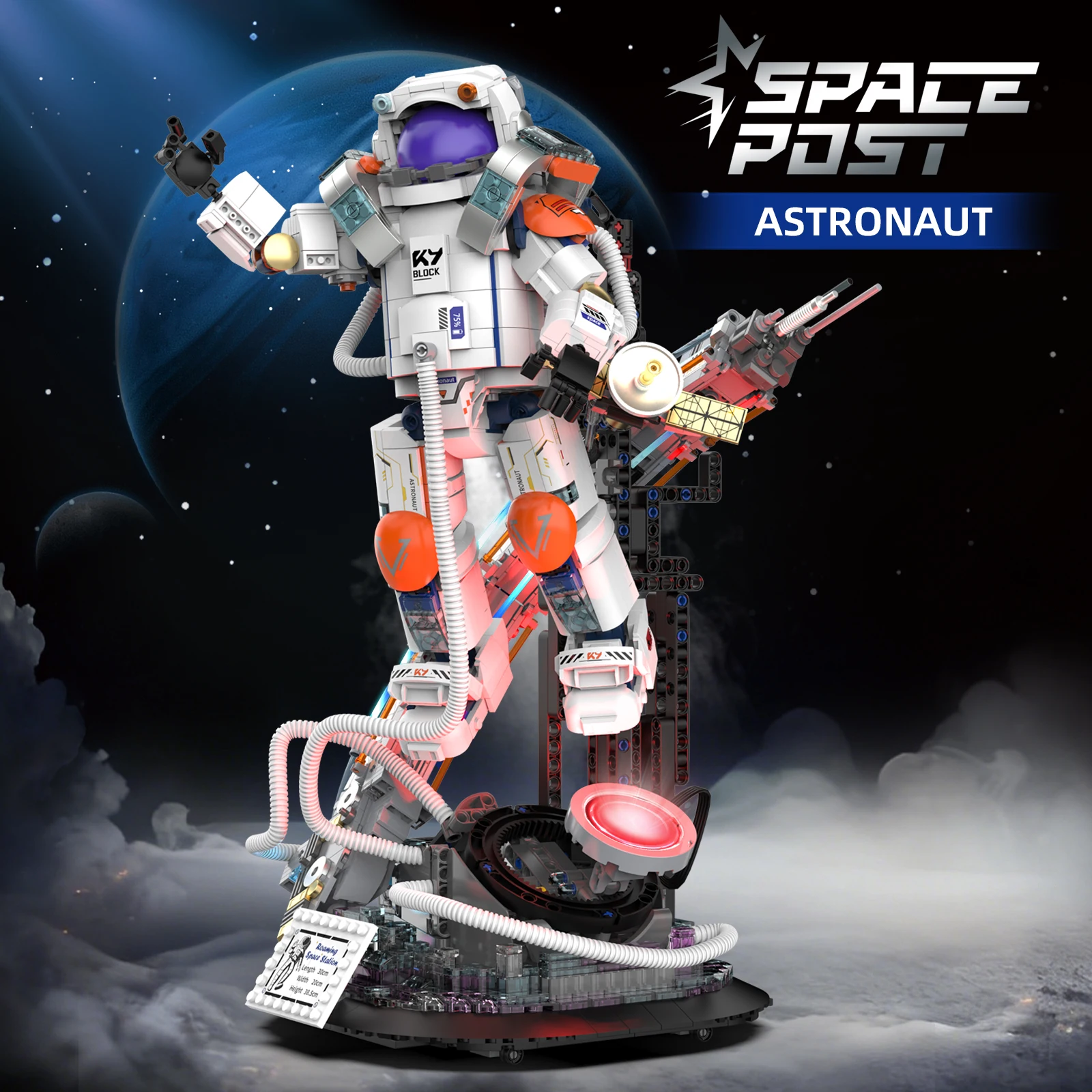 

Конструктор STEM «Космонавт» со светодиодной подсветкой и эффектом тумана, DIY-модель космического корабля, настольный декор, развивающая игрушка, подарок для детей и взрослых