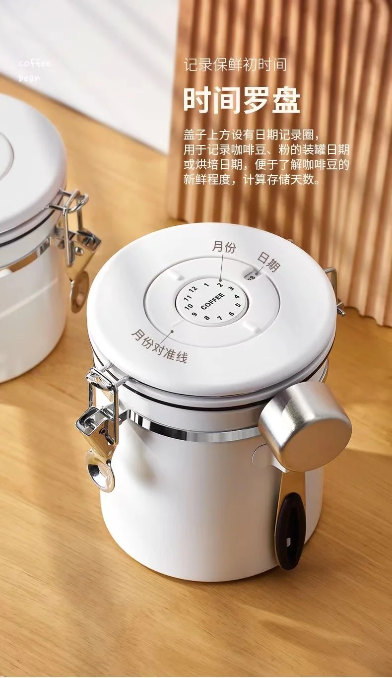 

Sealed Tank 304 Food Grade Moisture-proof Exhaust Coffee Bean Storage Tank Nut Milk Powder Tea Storage Tank 1pcs