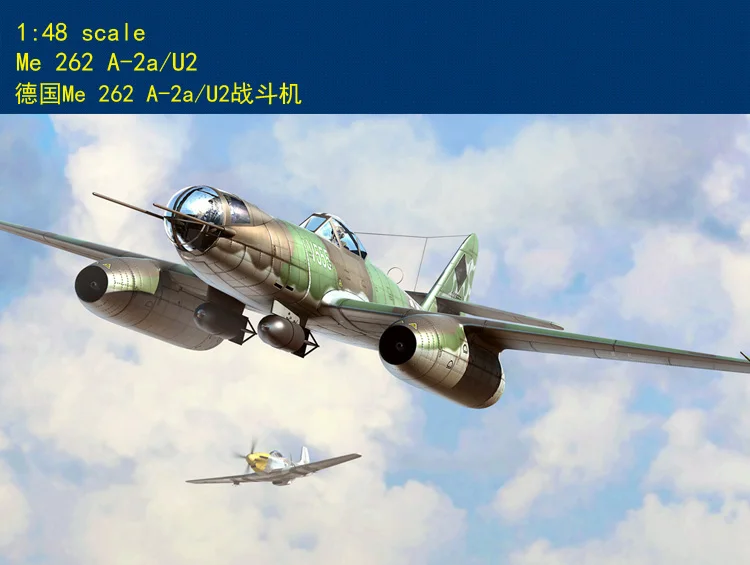 Hobbyboss Model 80377 1/48 Me 262 A-2a/U2 hobby boss model kit