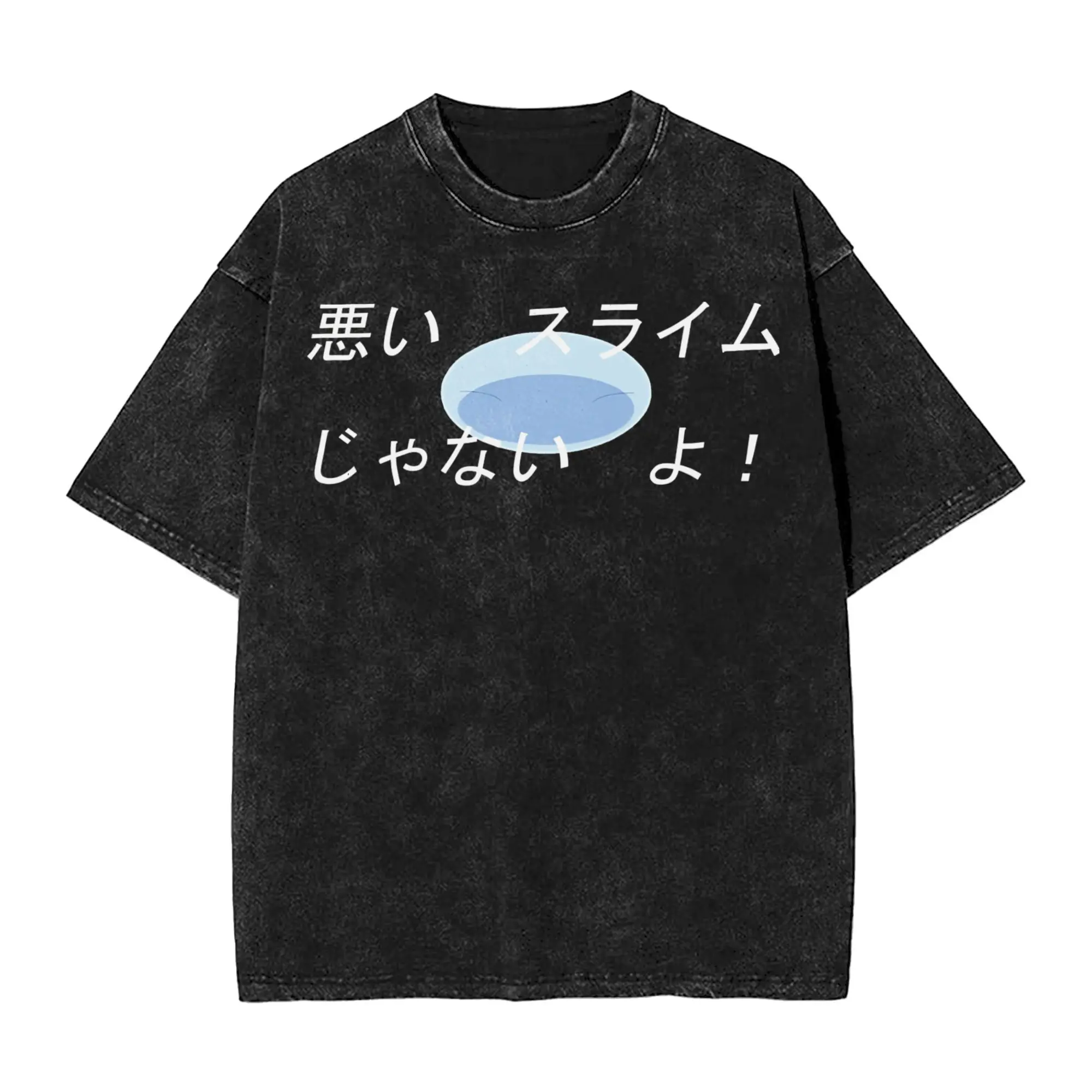 Men's T Shirt Warui Slime Janai Yo! Washed T-Shirts That Time I Got Reincarnated as a Slime Summer Tee Shirt Cotton Clothed