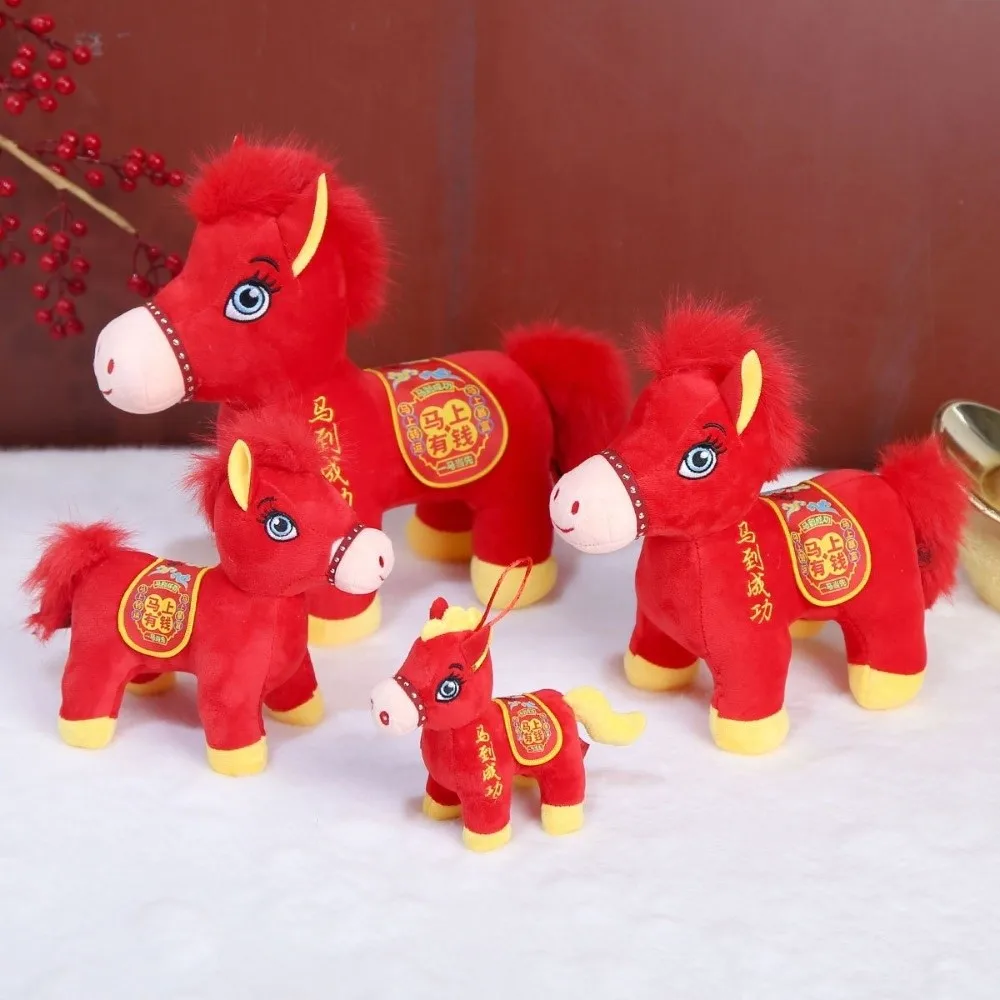 Chinese Style Horse Mascot Stuffed Animal Soft PP Cotton Horse Stuffed Animal Collection Fluffy Chinese Horse Festive Decor