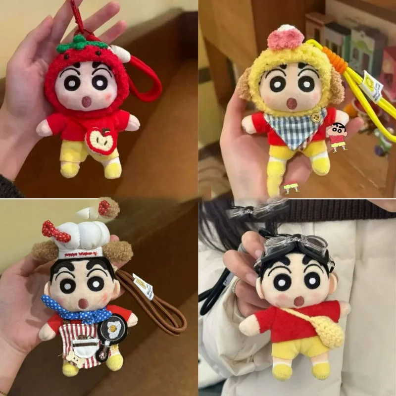 

Новый кавайный мультфильм Шин-тян сумка Шарм Премиум плюшевая милая кукла брелок мультяшная фигурка орнамент креативный дизайн праздничный подарок