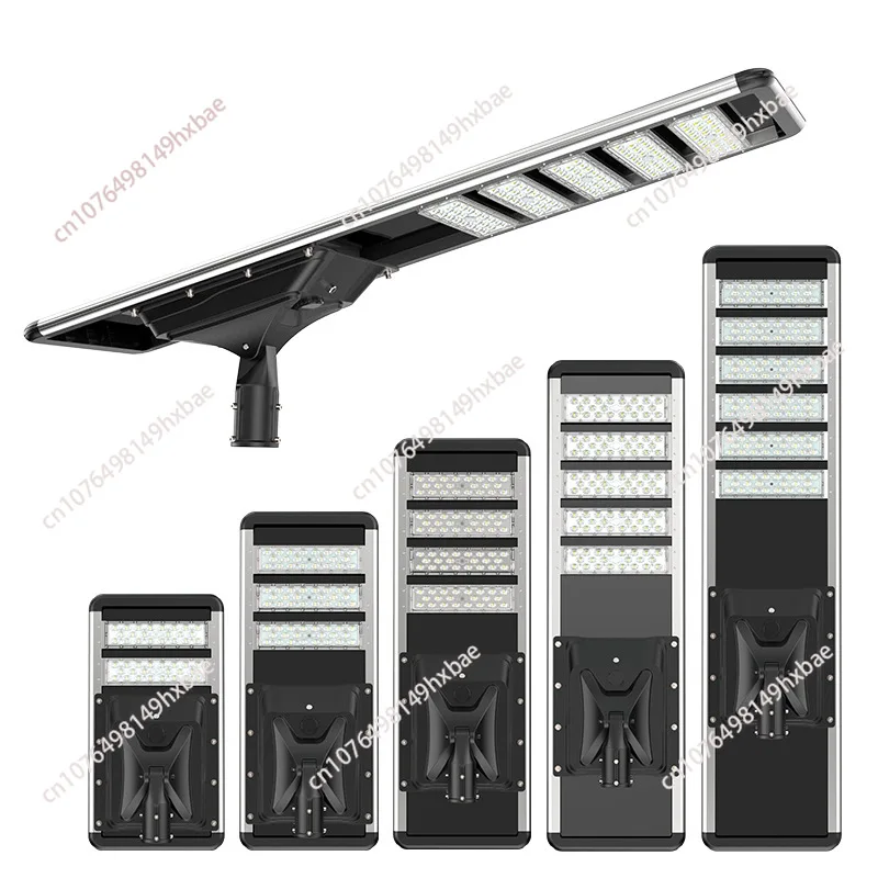 Integrated solar lamp household outdoor human body induction intelligent street lamp large area lighting LED garden lamp
