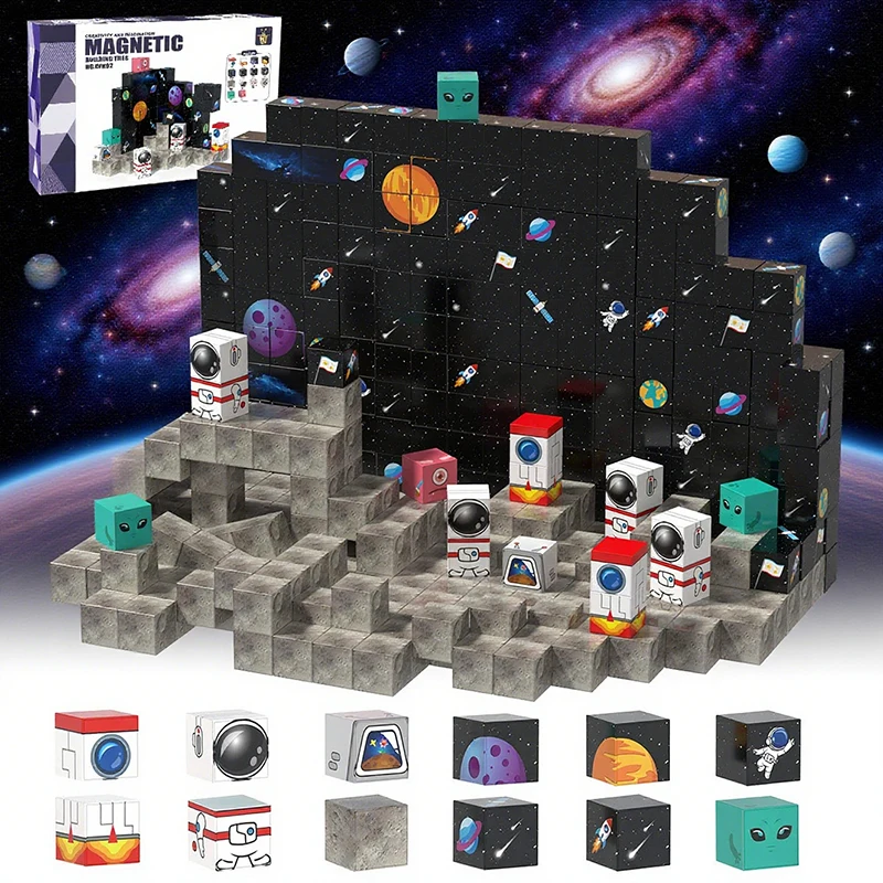 Детская космическая тема, мини-магнитный кирпич, строительный блок, игрушка, магнитный куб, конструкции, набор, креативные игры, обучающие игрушки для мышления