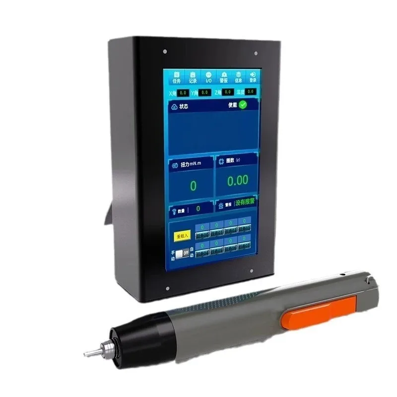 Intelligent Electric Screwdriver Digital Display Recording Torque Gauge Screwdriver