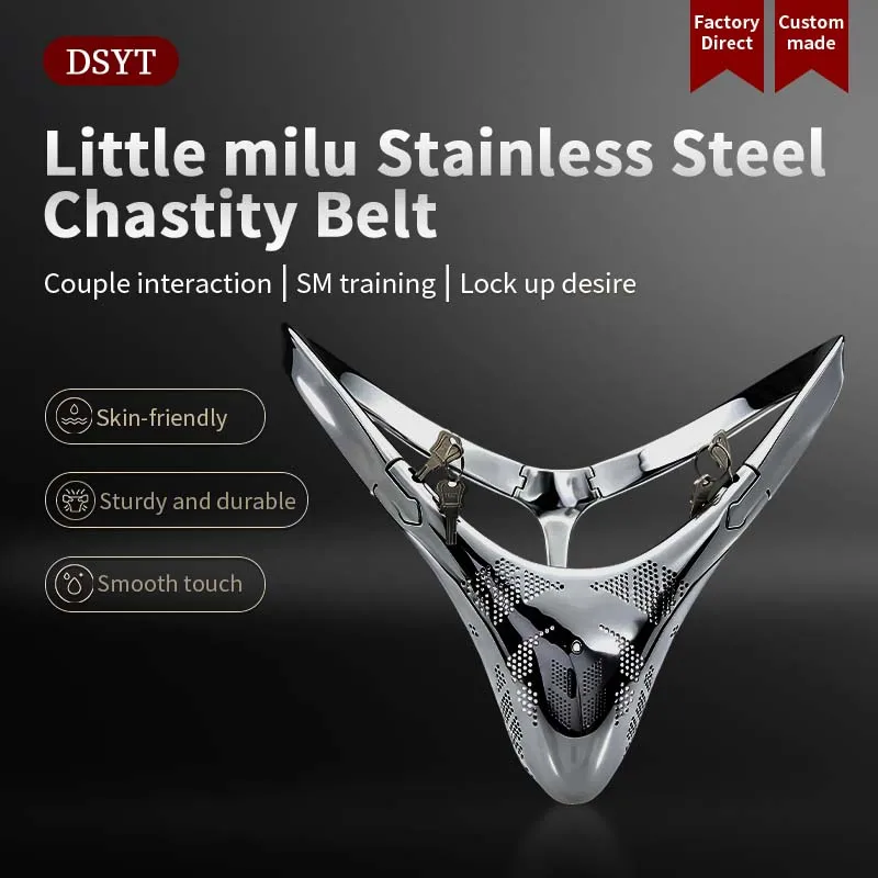 little milu Stainless steel chastity belt