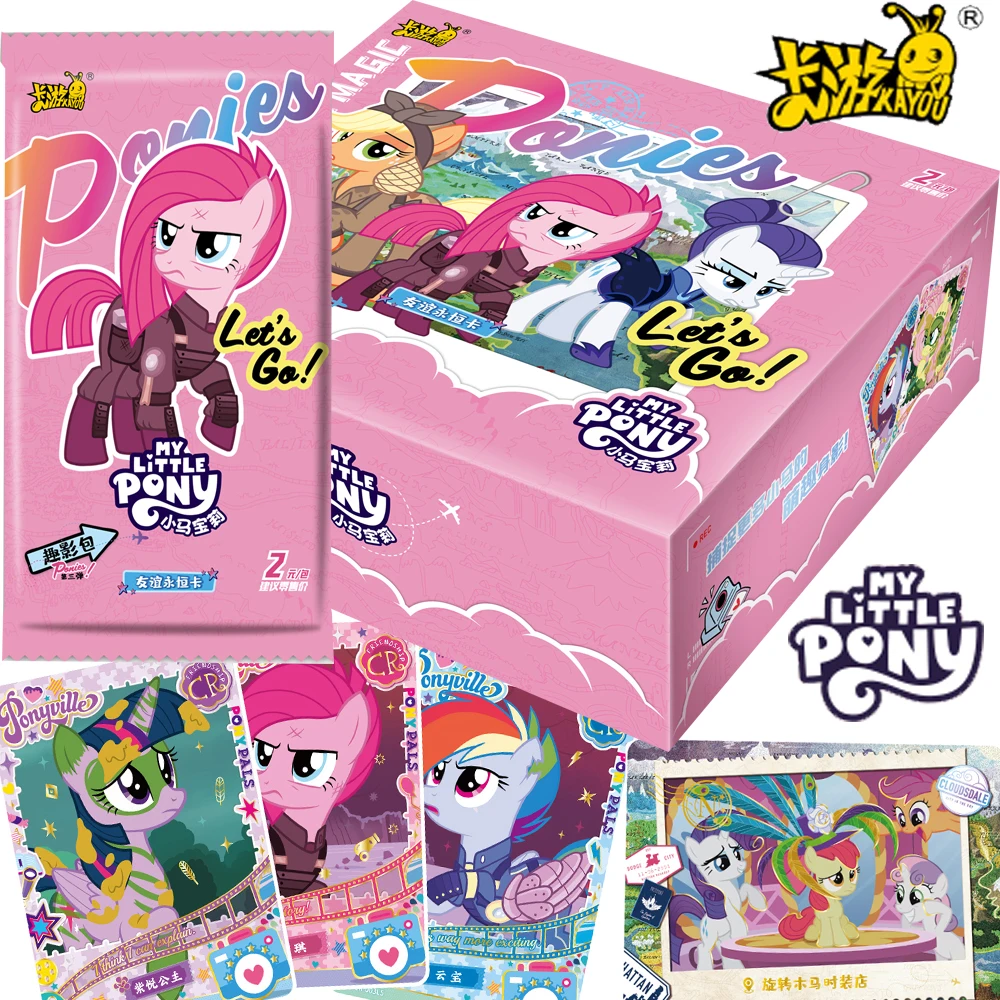 

KAYOU My Little Pony Collection Card Twilight Sparkle Pinkie Pie Animated Character Daily Life Sharing Time Freeze Card Kid Gift