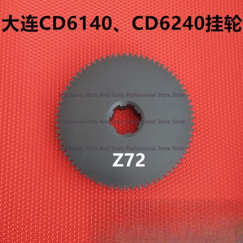 accessoires-pour-machine-outil-engrenage-en-nylon-engrenage-en-bakelite-roue-en-caoutchouc-en-bakelite-pour-tour-dalian-cd6140