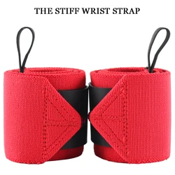 Stiff Wrist Wraps For Weightlifting Strength Training Professional Wrist Support Thumb Brace Men Women Powerlifting Wrist Strap