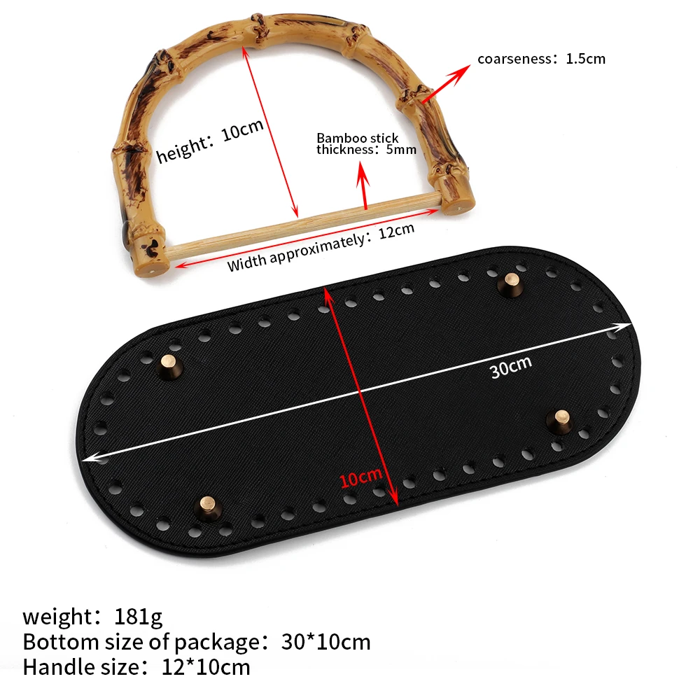 1Set Bamboo Handles Long Bottom Handbag Handle for Knitted Bag Base Handmade Bottom With Holes DIY Crochet Bag Accessories