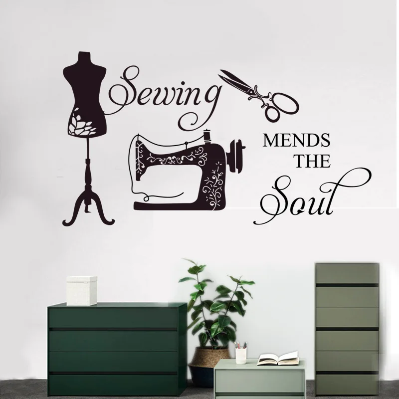 Creative black sewing machine sticker for living room bedroom decoration self adhesive wall art decal