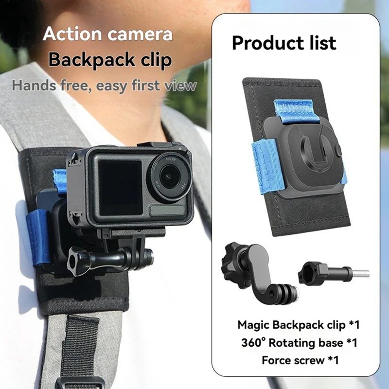 B34B-Nylon Buckle Backpack Clip For Gopro Quick Release 360°Second Cut Horizontal Vertical Shooting For DJI Fixed Shooting