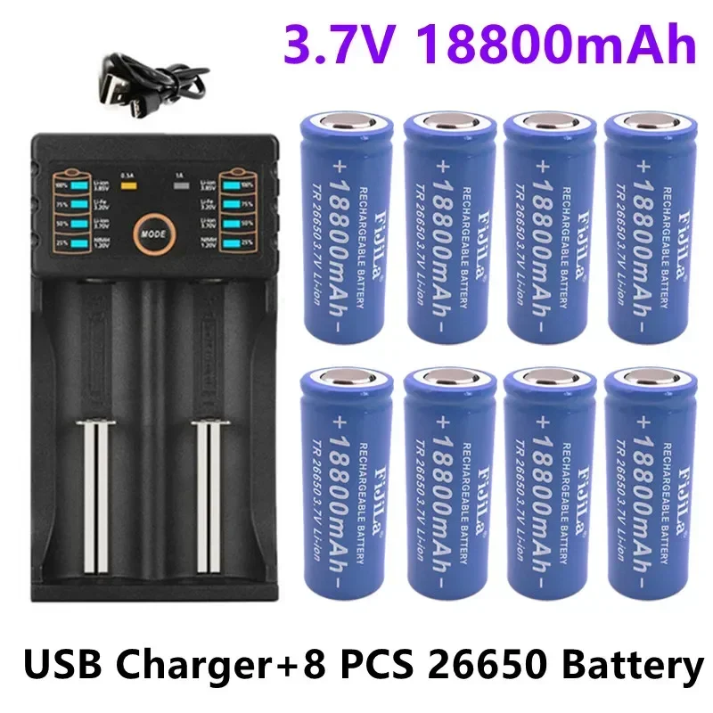 2023 New High Quality 26650 Battery 18800mAh 3.7V 50A Lithium Ion Rechargeable Battery for 26650 LED Flashlight+USB Charger