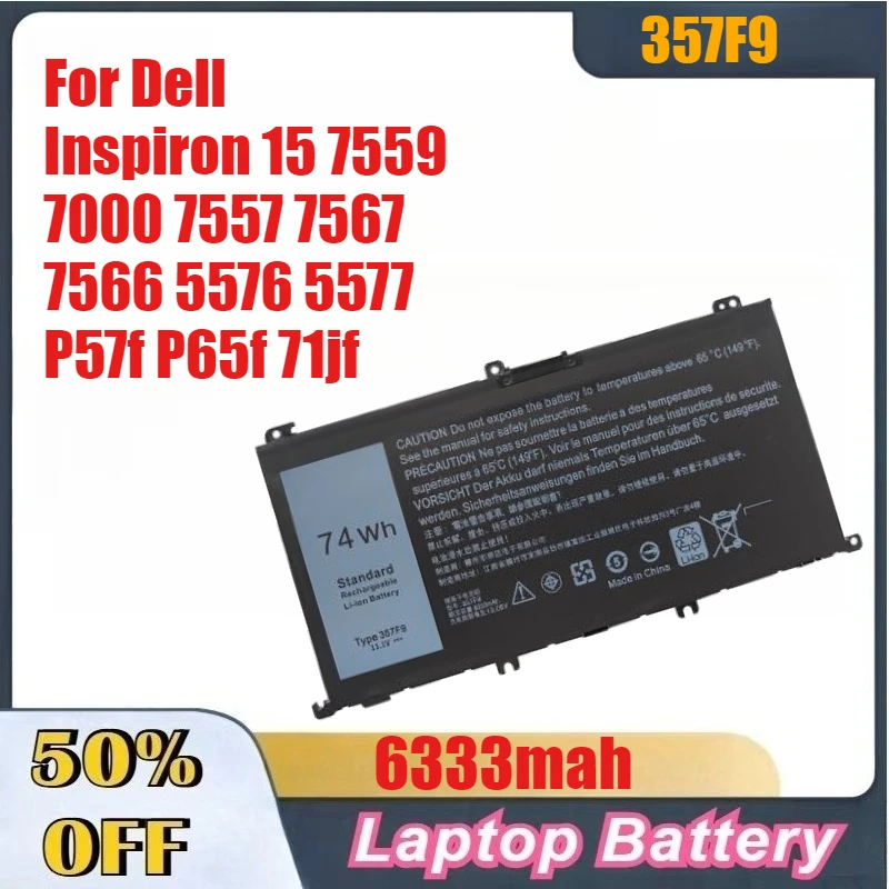 بطارية كمبيوتر محمول عالية الأداء 6333mAh 357f9 Para لأجهزة Dell Inspiron 15 7559 7000 7557 7567 7566 5576 5577 P57f P65f 71jf