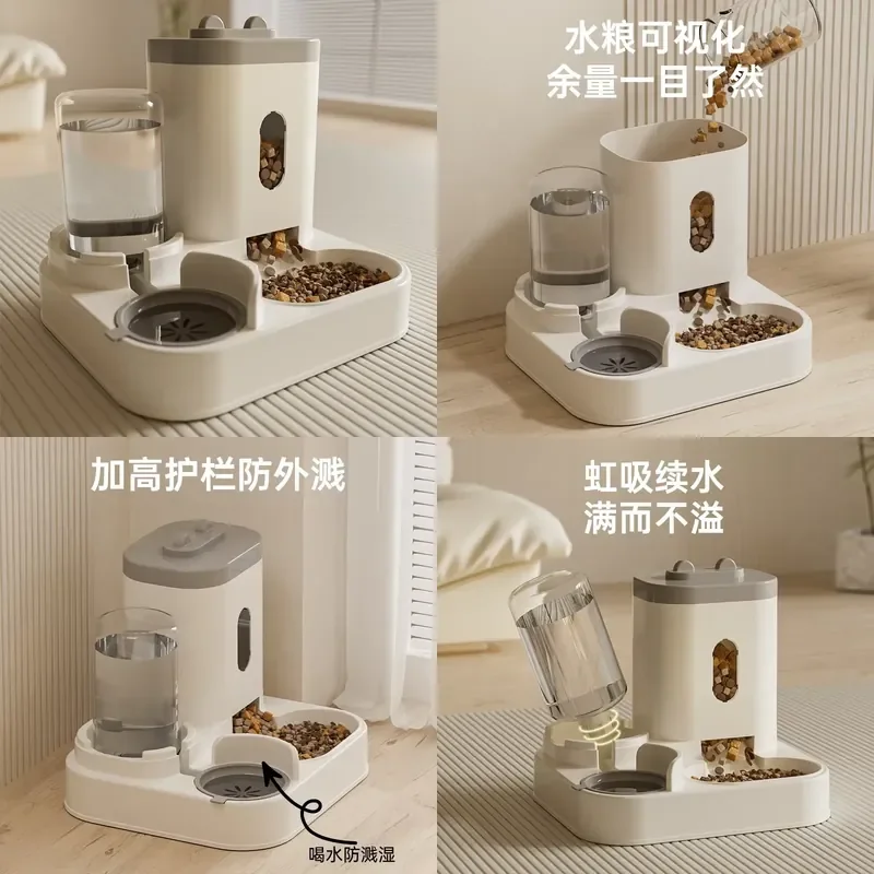 2 in 1 pet feeder and water dispenser, gravity automatic dog and cat food water bowl set, large-capacity visual pet food