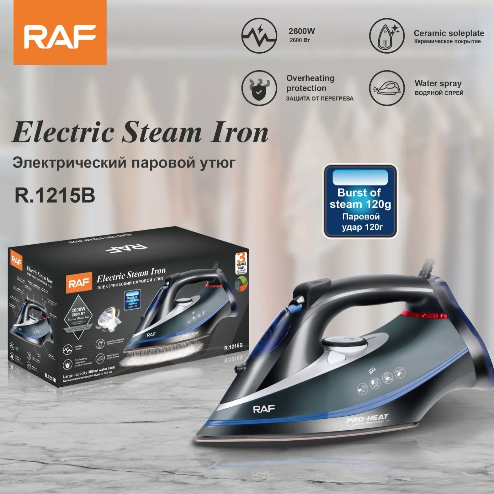 RAF Electric Steam Iron Ceramic Soleplate with Overheating Protection and Water Spray 360ML Water Tank