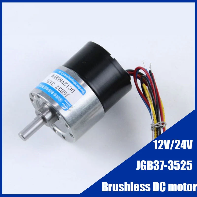 37mm DC Gear Motor JGB37-3525 Brushless Motor Adjustable Speed Can CW CCW High Torque BLDC Electric Motors