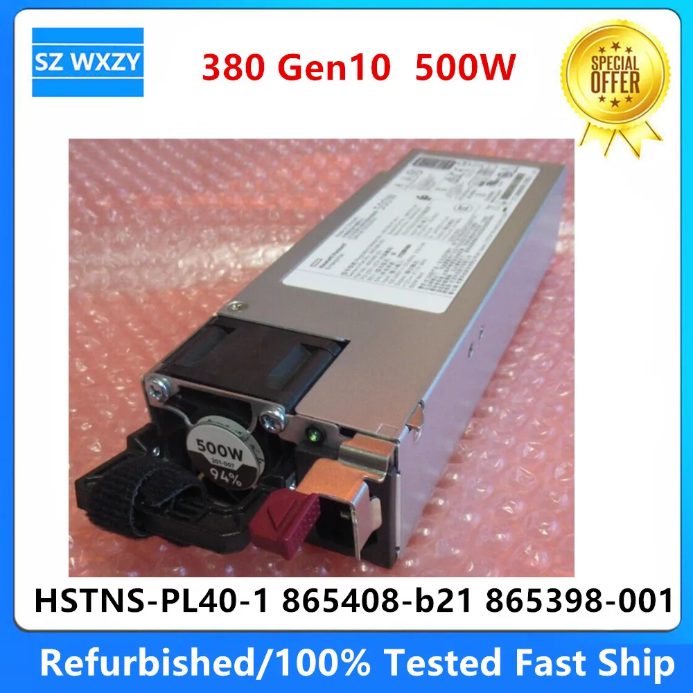 HP 380 Gen10 전원공급장치 HSTNS-PL40-1 (PL40) 정품 전원공급장치 리뷰 및 실용적 사용 가이드