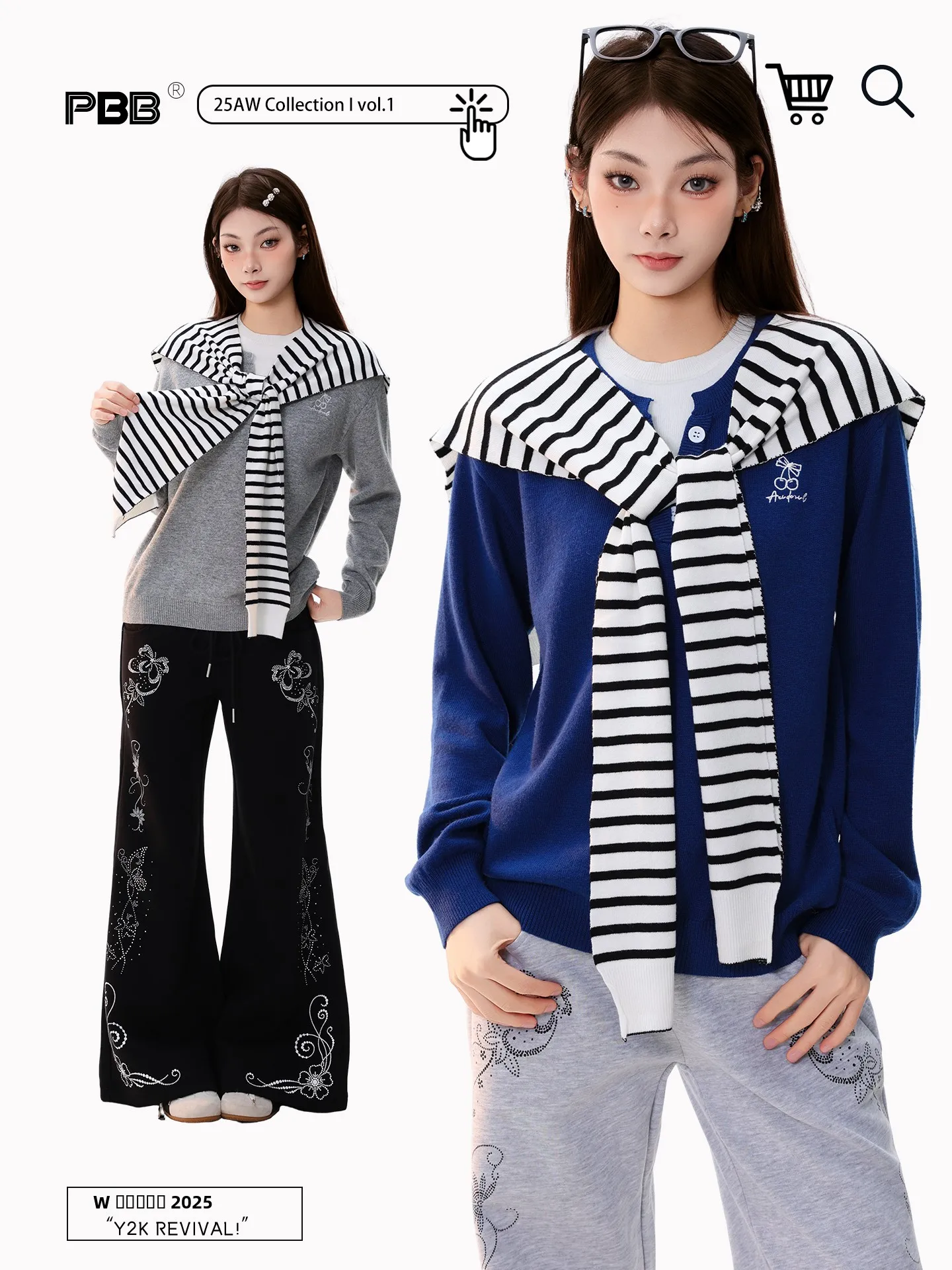 

Вязаный свитер PBB в американском ретро-стиле с полосками, утепленный, с эффектом омоложения, для повседневной носки, теплый, с защитой от старения, с утеплением на плечах