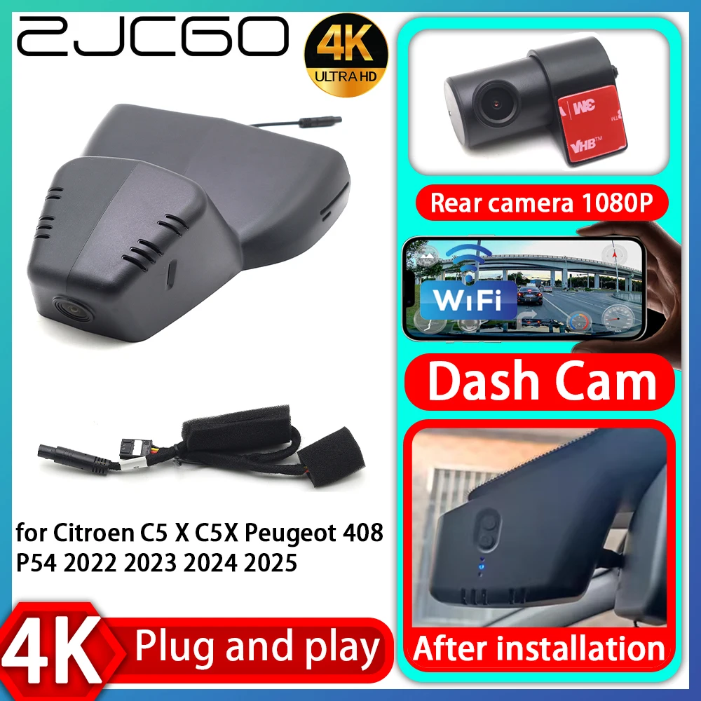 

UHD 4K 2160P Plug and Play DVR Dash Cam UHD Video Recorder for Citroen C5 X Peugeot 408 2022 2023 2024 2025