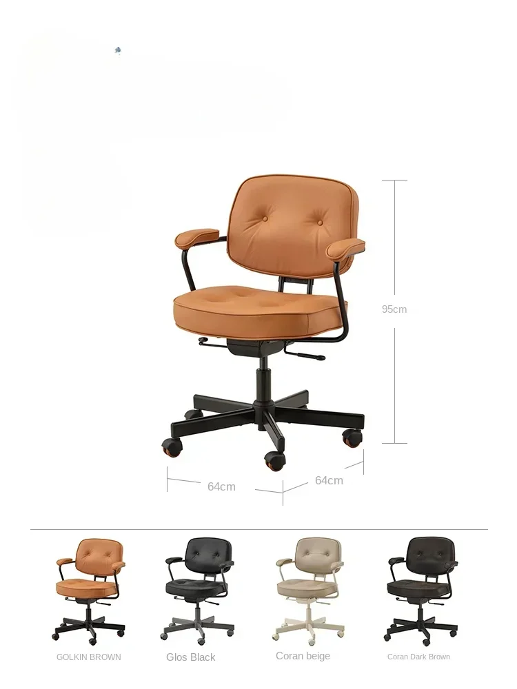 Office chair,