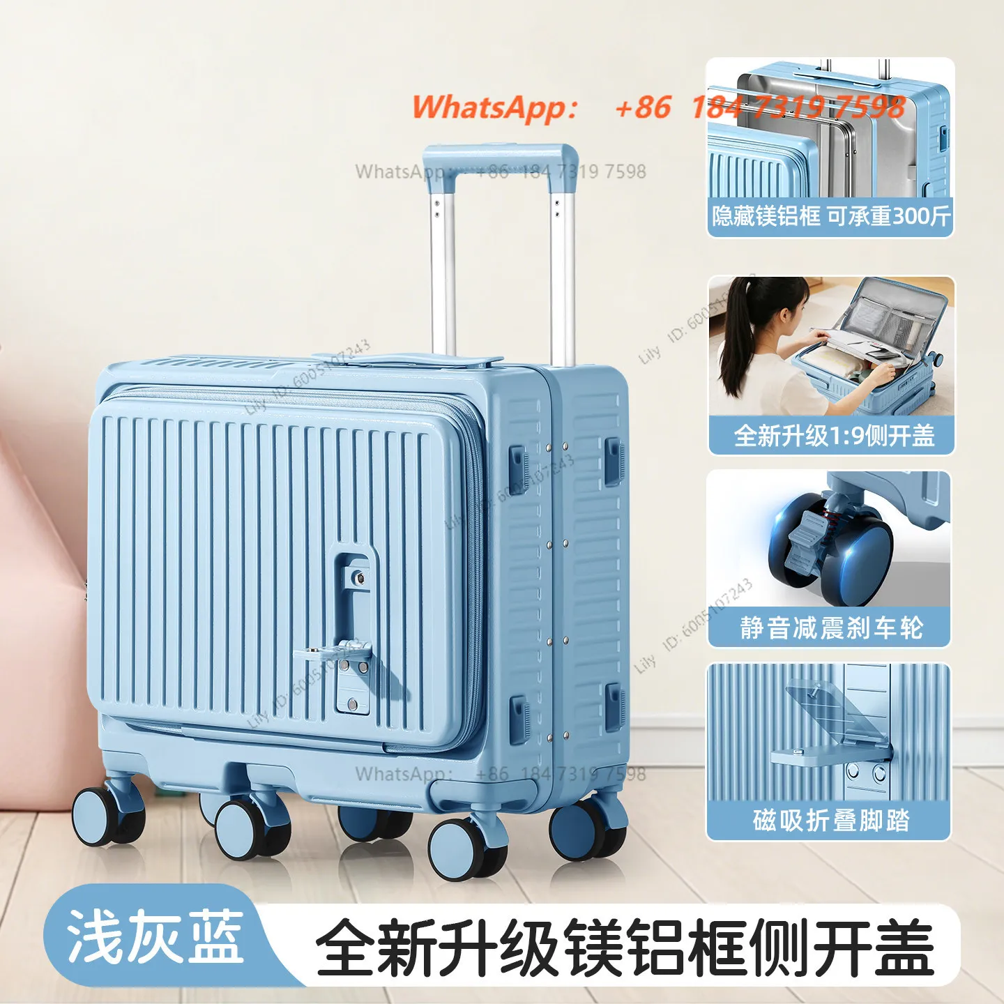 Children's suitcases can be mounted, airplane boys and girls baby travel tie rod password box